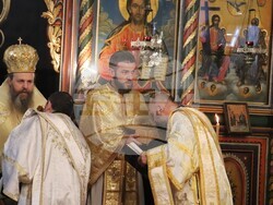 Снимка: Община Банско