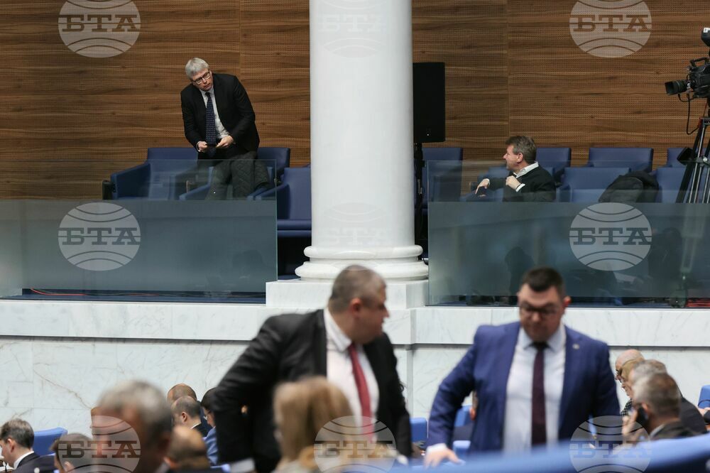Parliament Approves Conclusively Mechanism for Health Insurance Fund Payments for Cancer Drugs
