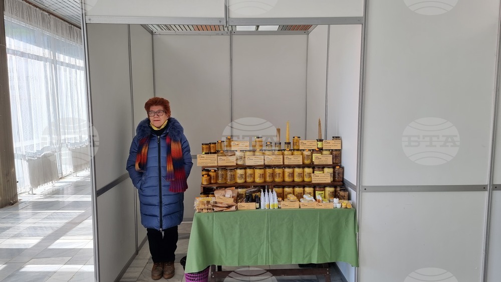 Добрич - Борса за семена и посадъчен материал