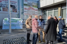 Добрич - Борса за семена и посадъчен материал