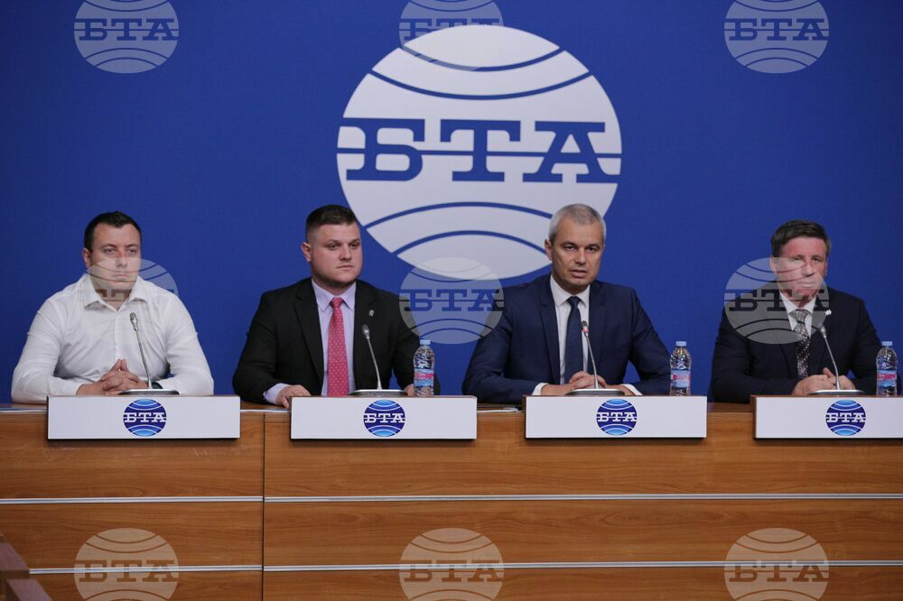 Национален пресклуб на БТА - пресконференция
