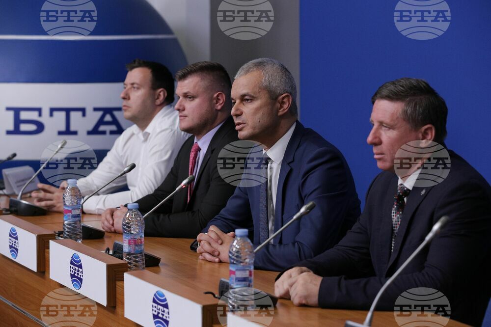 Национален пресклуб на БТА - пресконференция