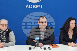 Национален пресклуб на БТА Ловеч - културни институции - пресконференция