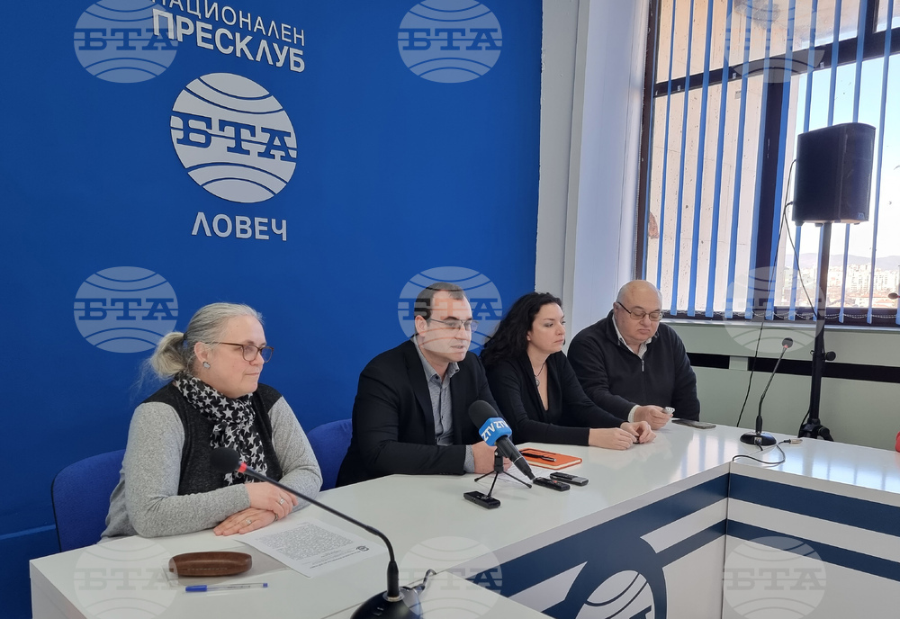 Национален пресклуб на БТА Ловеч - културни институции - пресконференция