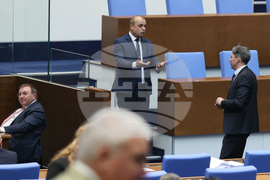 Парламент - заседание