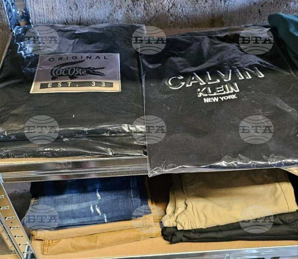 Полицаи иззеха дрехи и обувки с лога на световноизвестни марки от имот в с. Златар, Шуменско