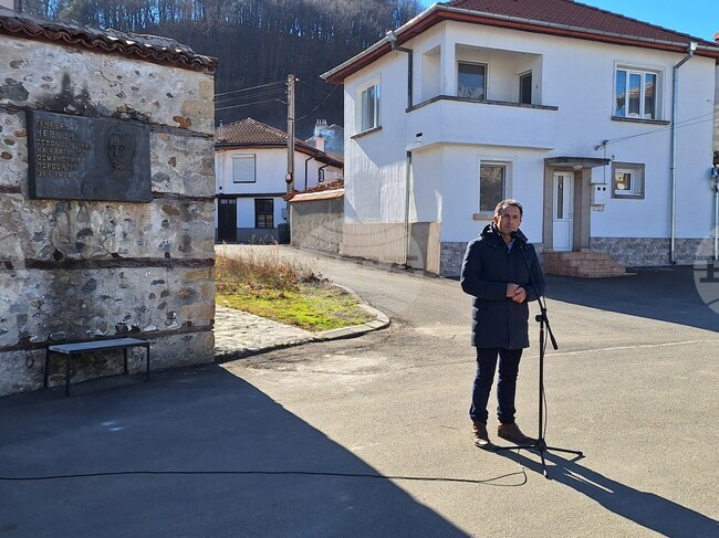 Златоград - 146 години - честване