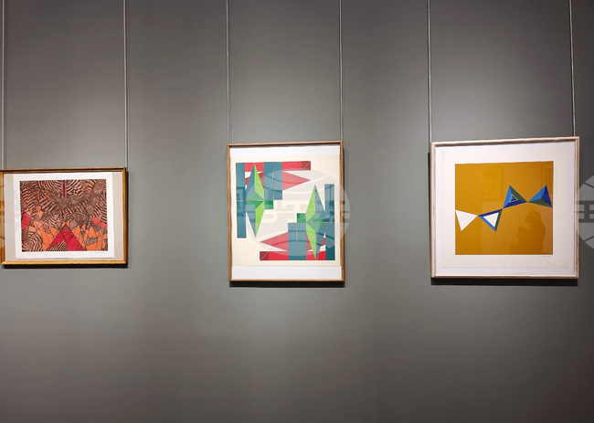 Стара Загора - Мексиканска графика - изложба