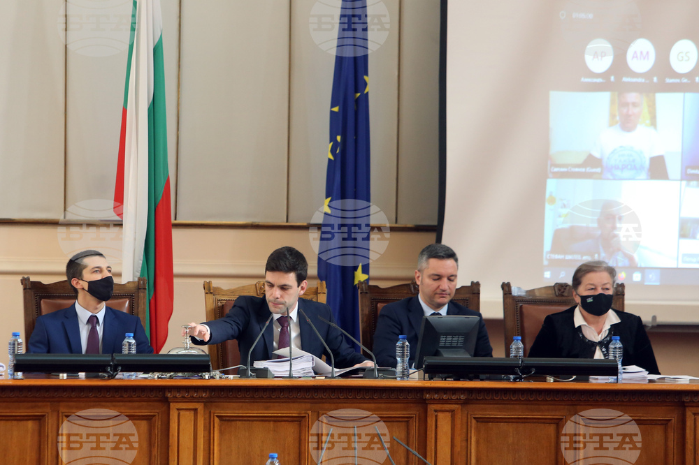 Парламентът прие на първо четене 
проекта на държавен бюджет 
за 2022 г.