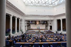 Парламент - заседание