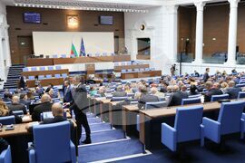 Парламент - заседание