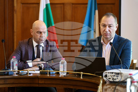 Пловдив - VISCAR - "Синя зона" - пресконференция