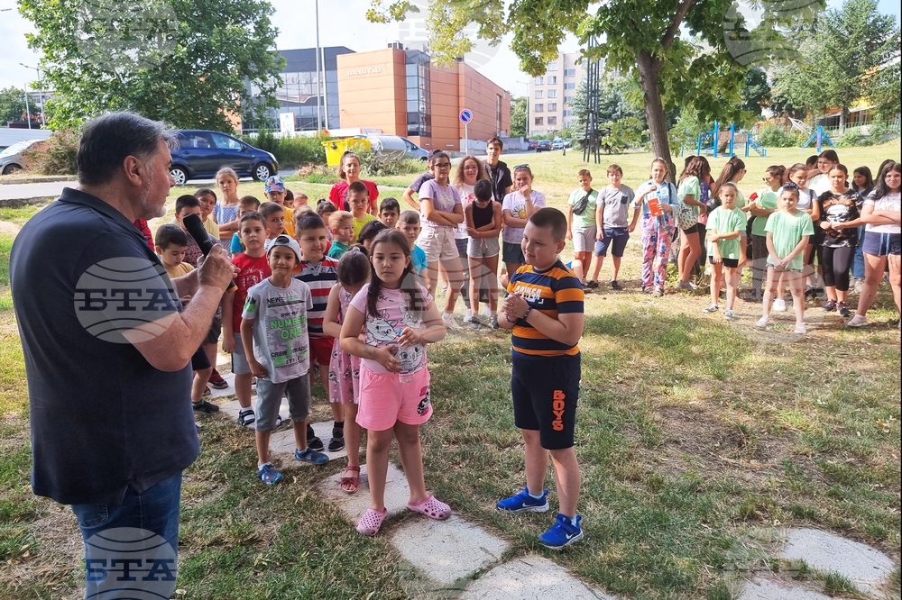 Разград - библиотека - приказна ваканция