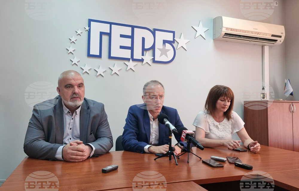 Старозагорските депутати от ГЕРБ ще имат приемен ден в общини от областта 