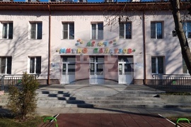 Разград - детска градина – сензорна и стимулираща зони