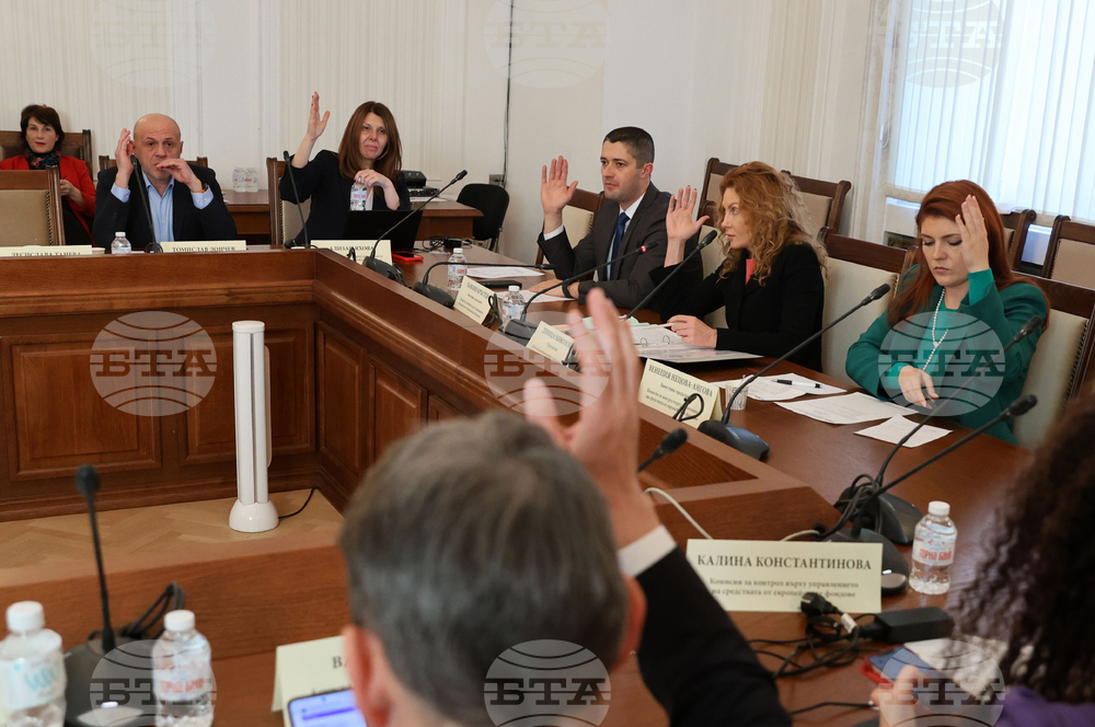 Парламент - Комисия за контрол върху управлението на средствата от европейските фондове