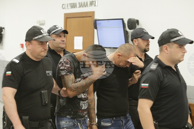 Софийски районен съд - мярка