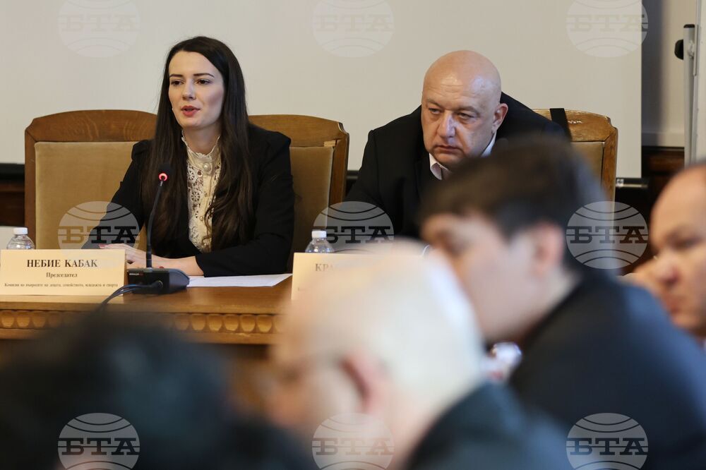Парламент - Комисия по въпросите на децата, семейството, младежта и спорта - заседание