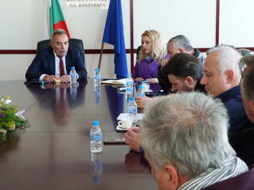 Министерство на културата: Министър Кръстю Кръстев проведе първа работна среща със синдикалните и работодателските организации за изготвянето на нова методика за финансиране на държавните сценични институти