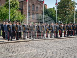 Снимка: Пресцентър МВР