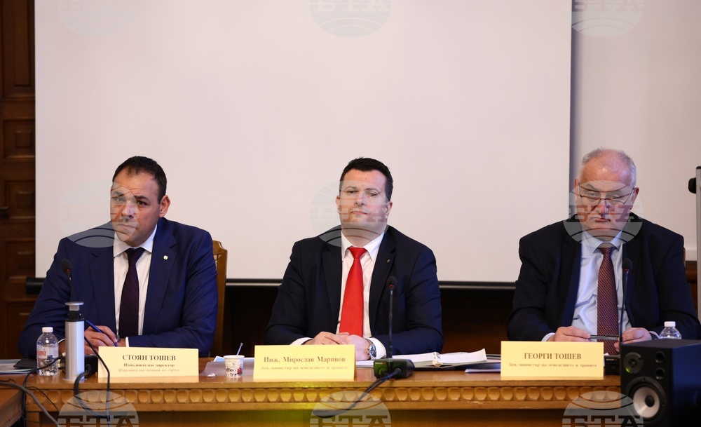 Народно събрание - Комисия по земеделието, храните и горите