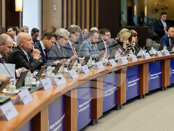 Снимка: Министерство на отбраната