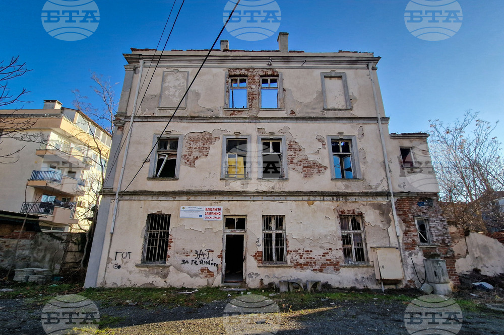 Бургас - сграда - предоставяне на бургаската пожарна