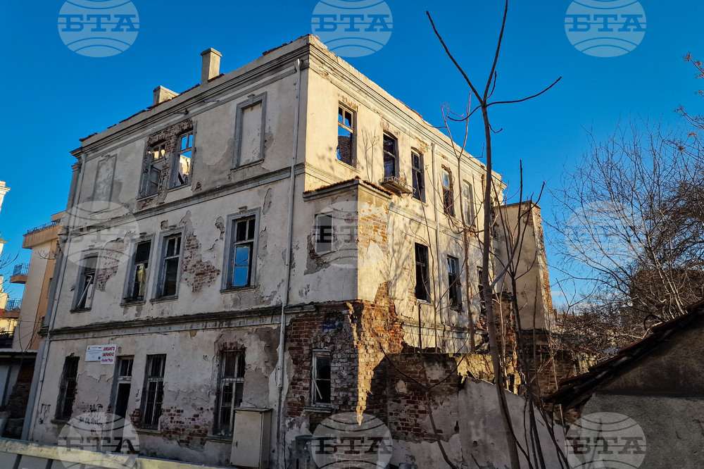 Бургас - сграда - предоставяне на бургаската пожарна