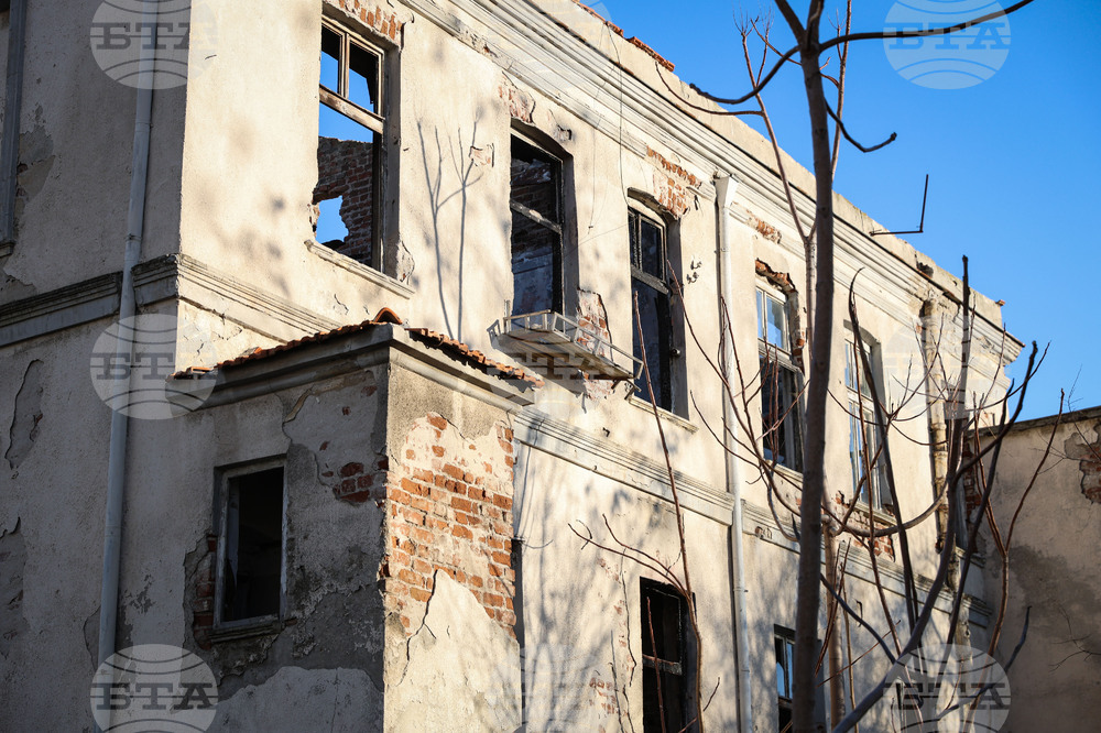 Бургас - сграда - предоставяне на бургаската пожарна