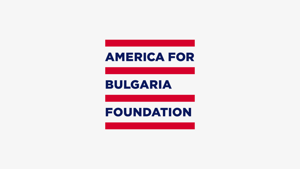 За фактите и истината – позиция на Фондация „Америка за България“