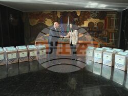 Снимка: Министерство на външните работи