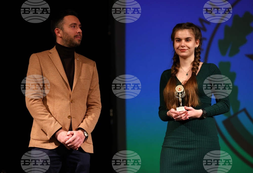 Обединени спортни клубове ЦСКА - годишни награди