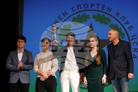 Обединени спортни клубове ЦСКА - годишни награди