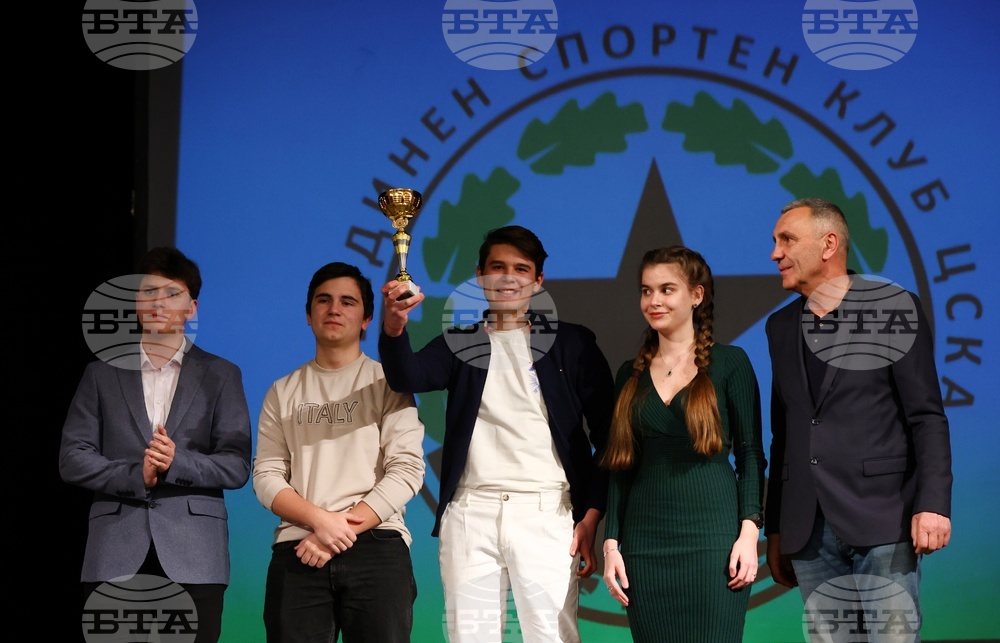 Обединени спортни клубове ЦСКА - годишни награди