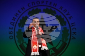 Обединени спортни клубове ЦСКА - годишни награди