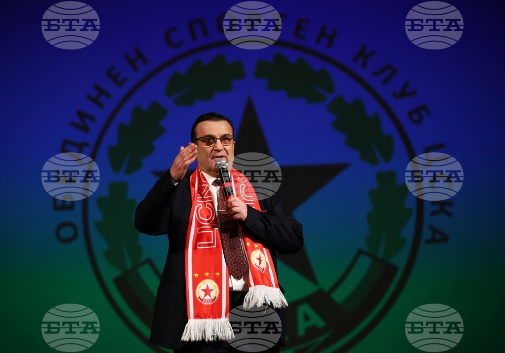 Обединени спортни клубове ЦСКА - годишни награди