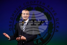 Обединени спортни клубове ЦСКА - годишни награди