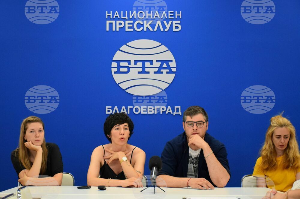 Пресинформация