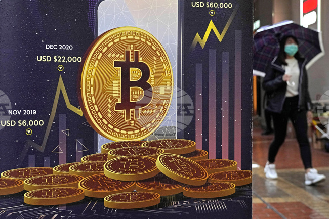 Великобритания планира законодателство за регулиране на криптосектора 