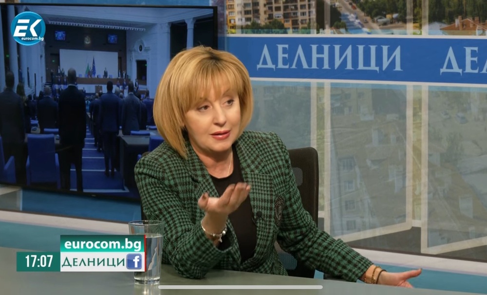 Мая Манолова: Лидерите на сглобката с едната ръка сочат Радев за враг, а с другата крадат от българския народ