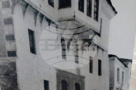 Смолян - Регионална библиотека - колекция "Фотографии"