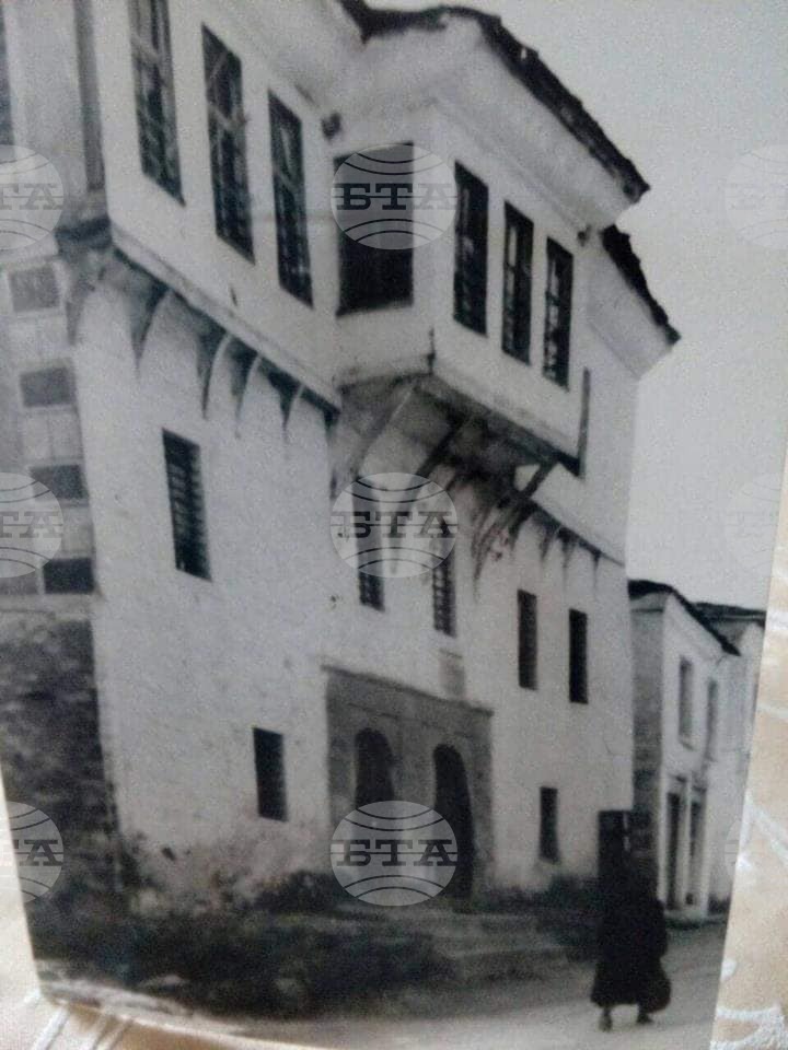 Смолян - Регионална библиотека - колекция "Фотографии"