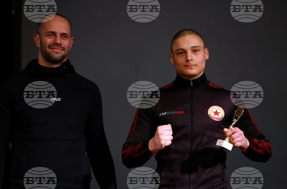 Обединени спортни клубове ЦСКА - годишни награди