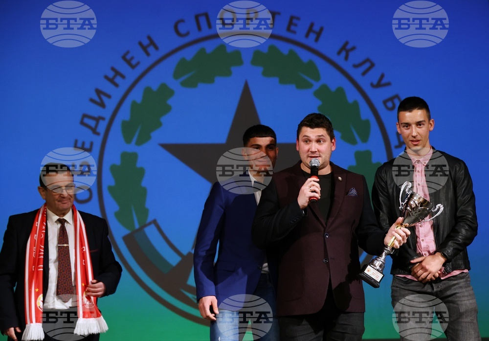 Обединени спортни клубове ЦСКА - годишни награди