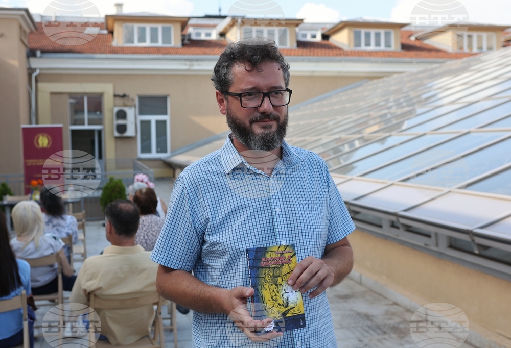 Васил Загоров - книга „Призраци в библиотеката“
