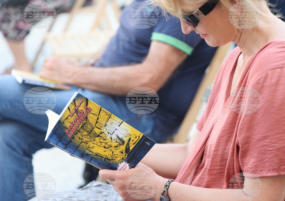 Васил Загоров - книга „Призраци в библиотеката“