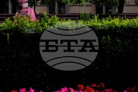 Ежедневие - хора