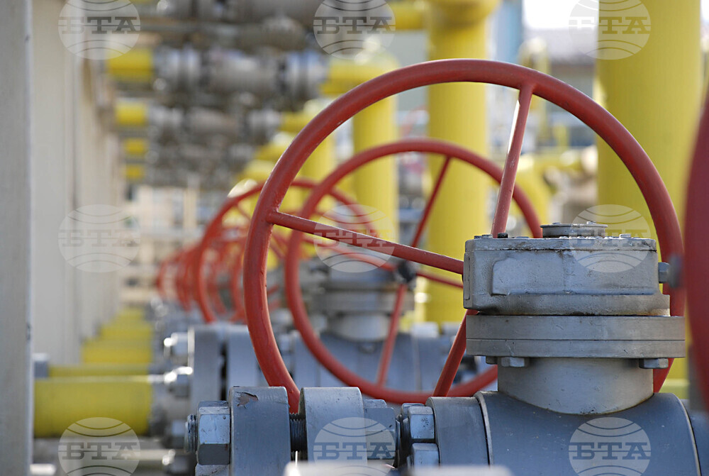 Energy Regulator Sets Natural Gas Price at BGN 75.08 per MWh in April 