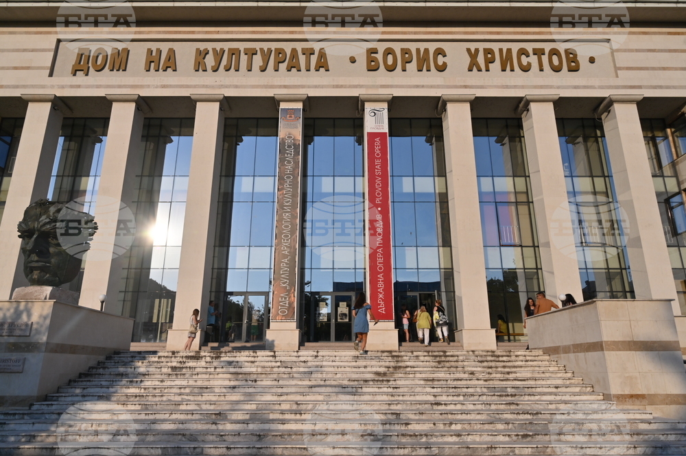 Пловдив - Дипломен концерт - спектакъл "Дървото на живота"