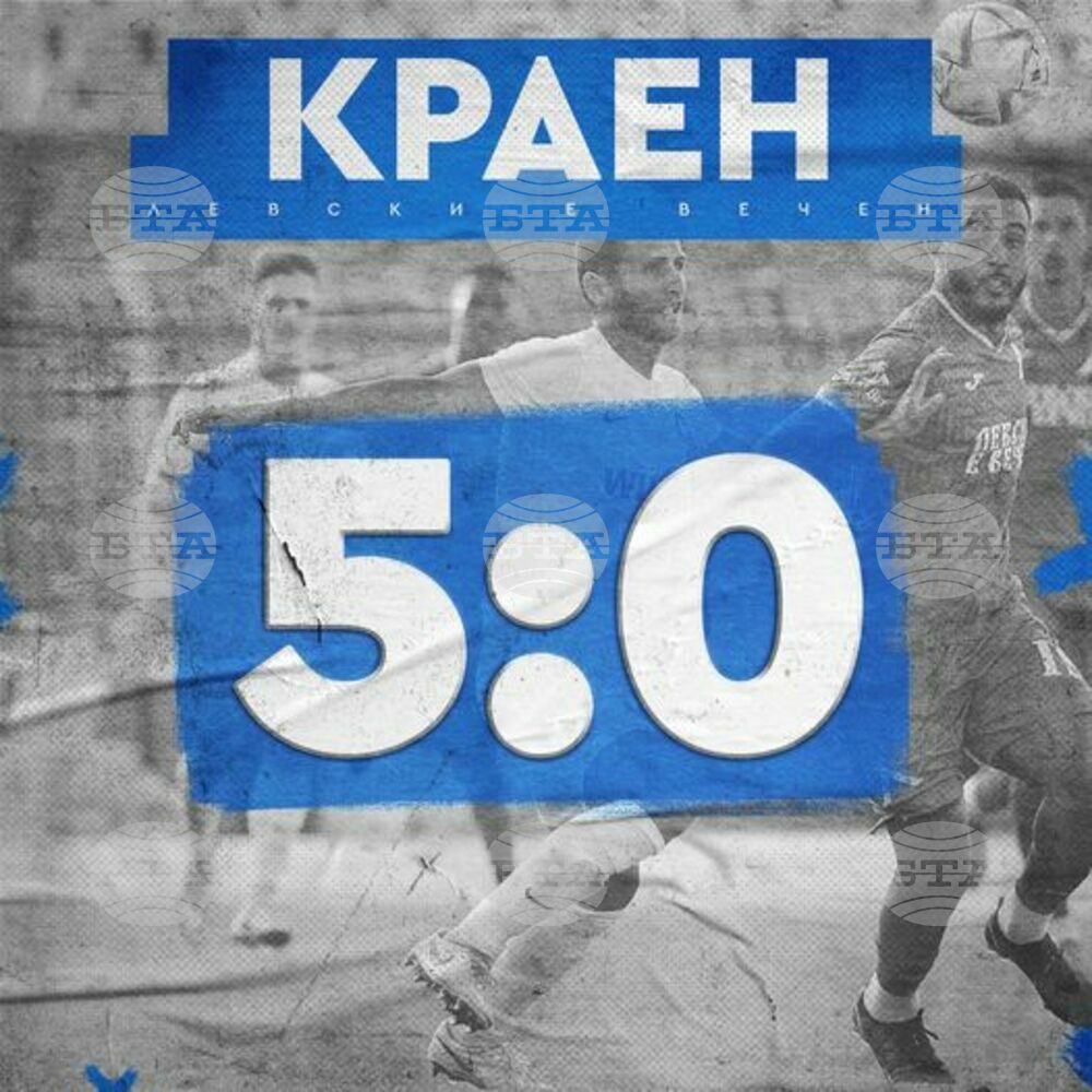 Роналдо, Бари и Уелтън вкараха пет гола срещу Етър в последната контрола на Левски преди началото на сезона